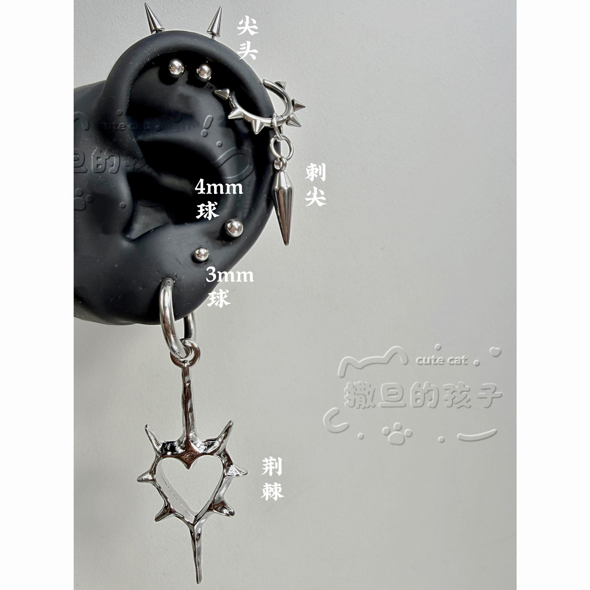 Silver pointed spike labret stud material detail