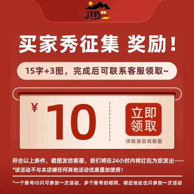 Car mattress, automatic inflatable bed, Vehicle-mounted inflatable bed - default-item-exclusive-benefits-for-new-customers-limited-time-promotional-offer