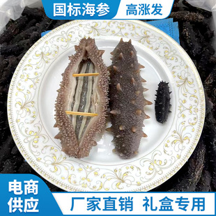 ���B���ɺ�����Ұ�����ݰl�Y�а��b�U�~��������˶��_˹����