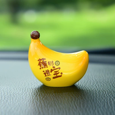 Car ornaments: Cute Cartoon Car Interior - the-second-generation-c-model-brings-wealth-and-treasure