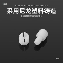 ���ľ���b�픾��B�Ӽ��[�ο����B�Ӽ����϶���һ�����A����ĸ