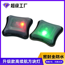 ���g��̖������ ����ħ�g�N �^���W����z������̖����ˮ�����m��