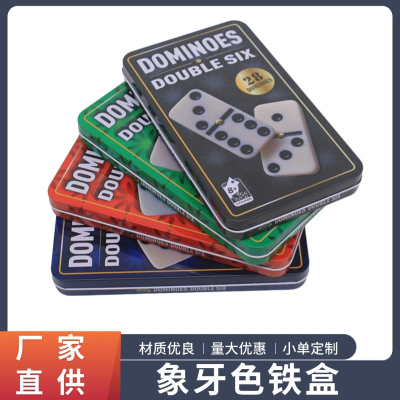 Детская развивающая игра в домино «Двойное двенадцать», мексиканский поезд, строительные блоки