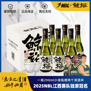 �Lԣ��Ƈ��a290ml15�ȼ��Zʳ���Ͷ�΢���ڼZ���a��ˬ�ͶY