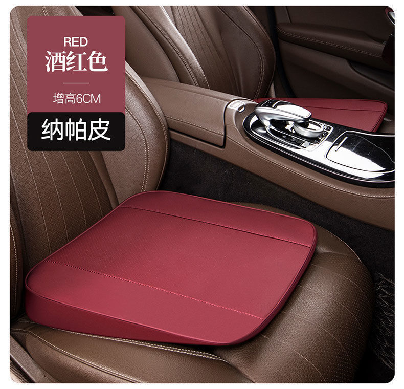 Car Height Increasing Cushion for Driving School, Driver Seat