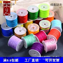 72̖��50�׼����ֹ�DIY �������K����朵��������������Ӽt��