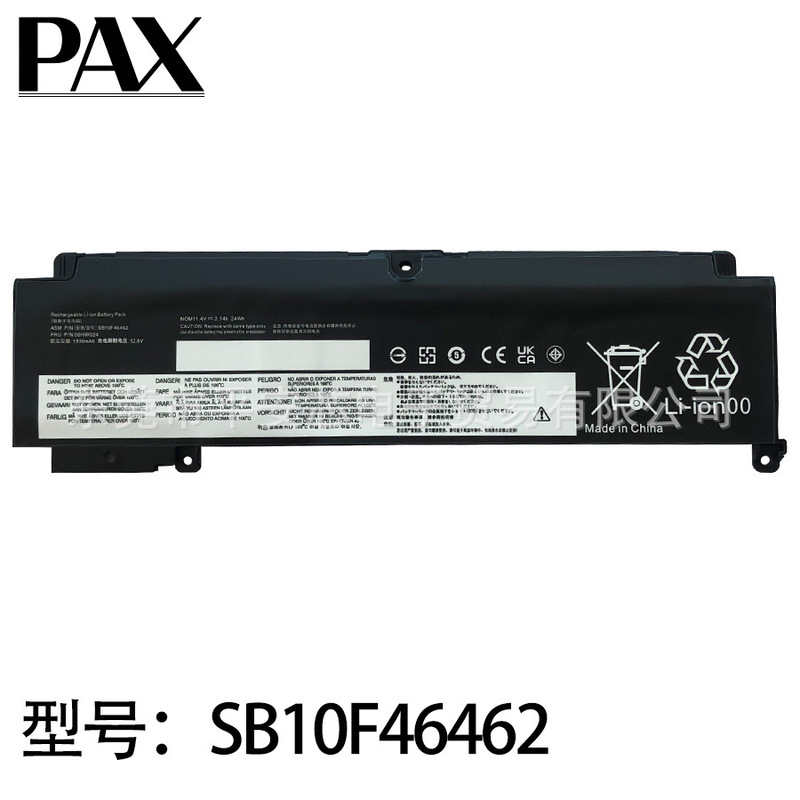 Brand new, compatible with Lenovo T460S T470S 00HW025 01AV405 01AV406 laptop batteries