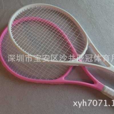 碳铝合金网球拍 复合碳素一体训练用网球拍男女初学大学网球拍