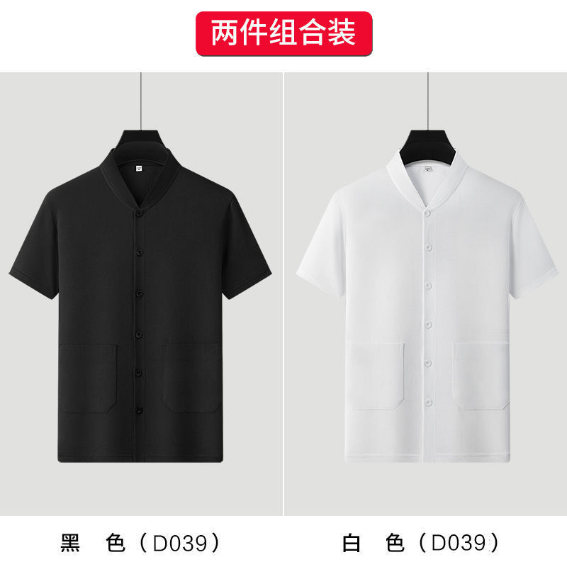 工場卸売夏中年綿アンダーシャツ半袖 Tシャツカーディガンルーズメンズ作業服ダブルブレストトップ|undefined