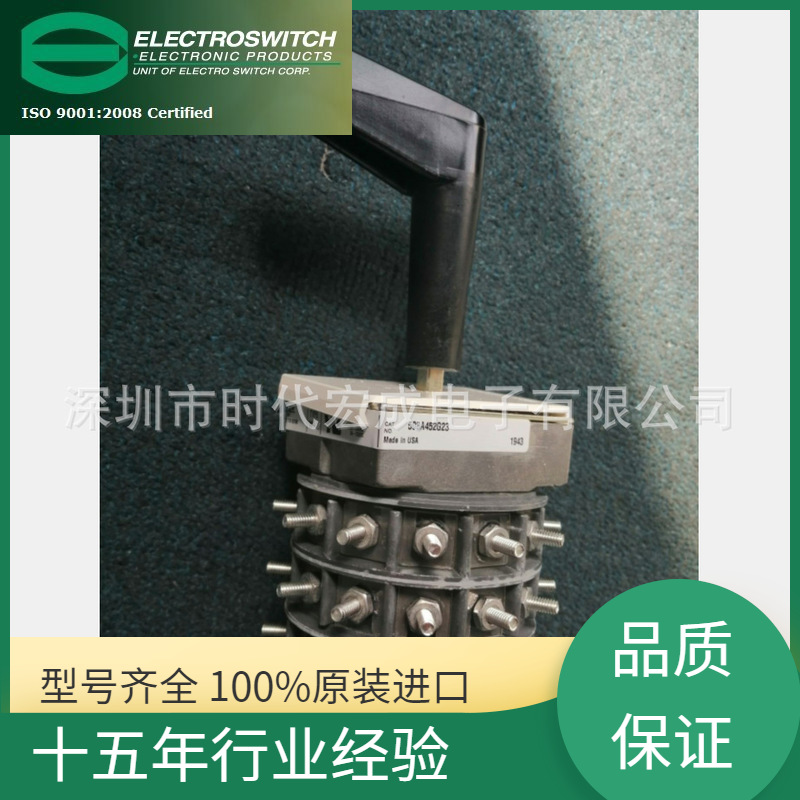 开关ELECTROSWITCH继电器全线代理508A452G23