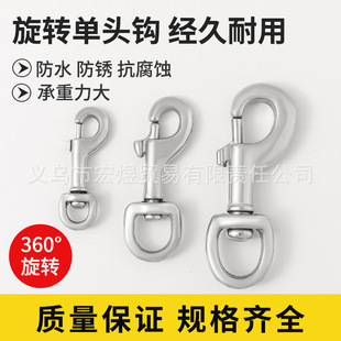 360�����D���ۆ��^�h���R�F䓹���^���K�ی�����K���˨��