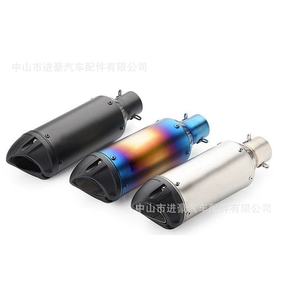 Pipe Tail End Universal for | Motorcycle exhaust pipe