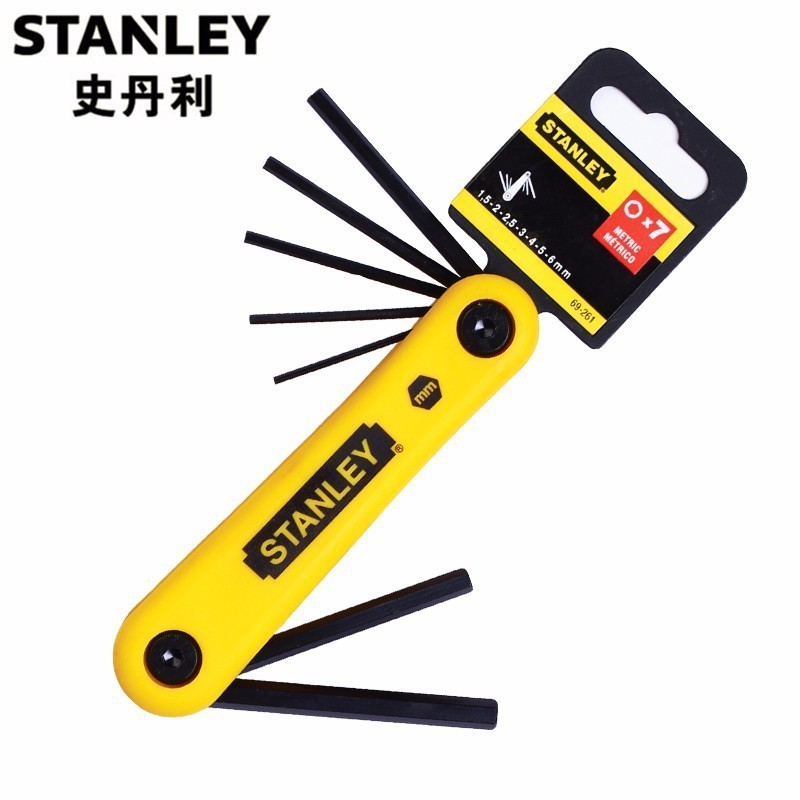 史丹利（STANLEY）69-261-23C 7件套公制折叠式内六角扳手