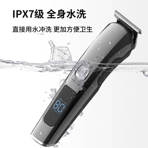 Cross-border best-selling five-in-one LCD digital display electric hair clipper white push light carving nose hair clipper
