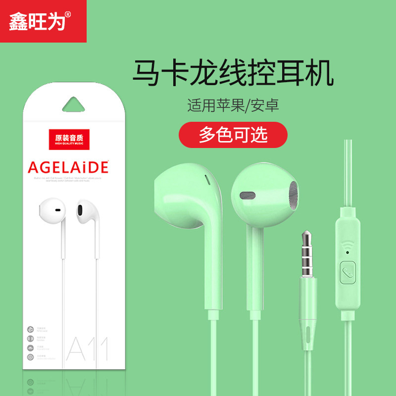 Macaron Wired Earphones Suitable for 3.5mm Huawei and Apple Phones, In-Ear Stereo with Microphone