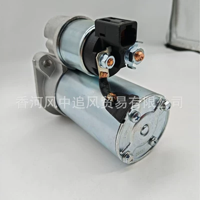 Starter and accessories Motor Spot Starter