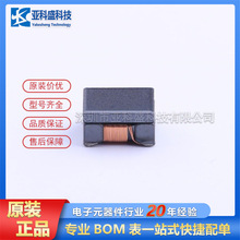 DLW43SH510XK2L   ģVICоƬԭbrԃ׼