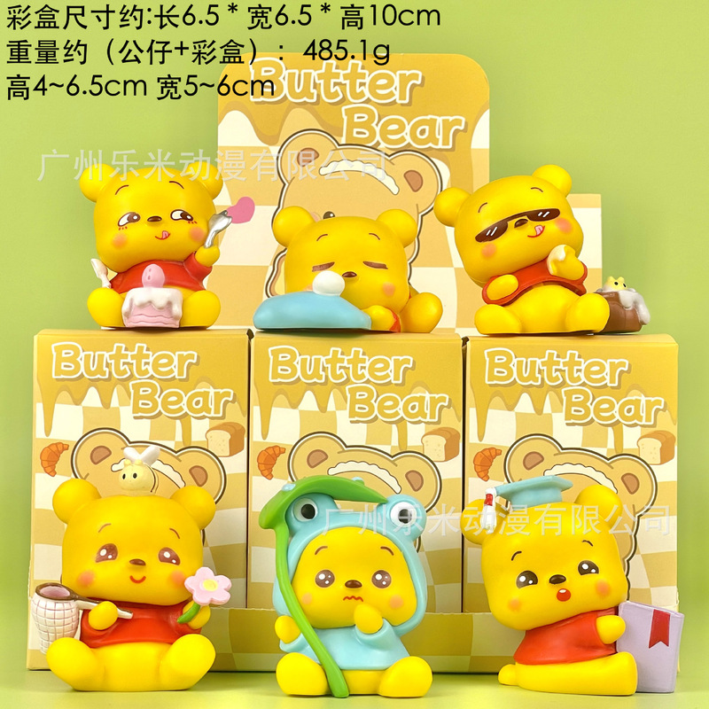 包邮春日密语维尼小熊手办草莓熊公仔盲盒扭蛋娃娃机玩具摆件|undefined