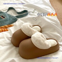 2023�¿�����Ь��Ů�ɐۿ�ͨ���Ӷ�����Hë�q�ж����ҾӼ�����Ь