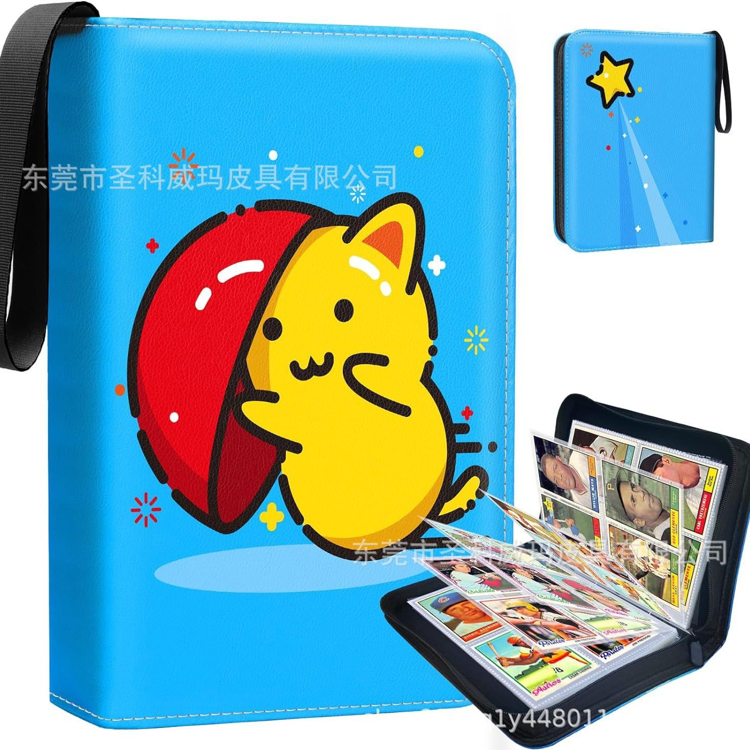 아마존의 가장 핫한 모델 117