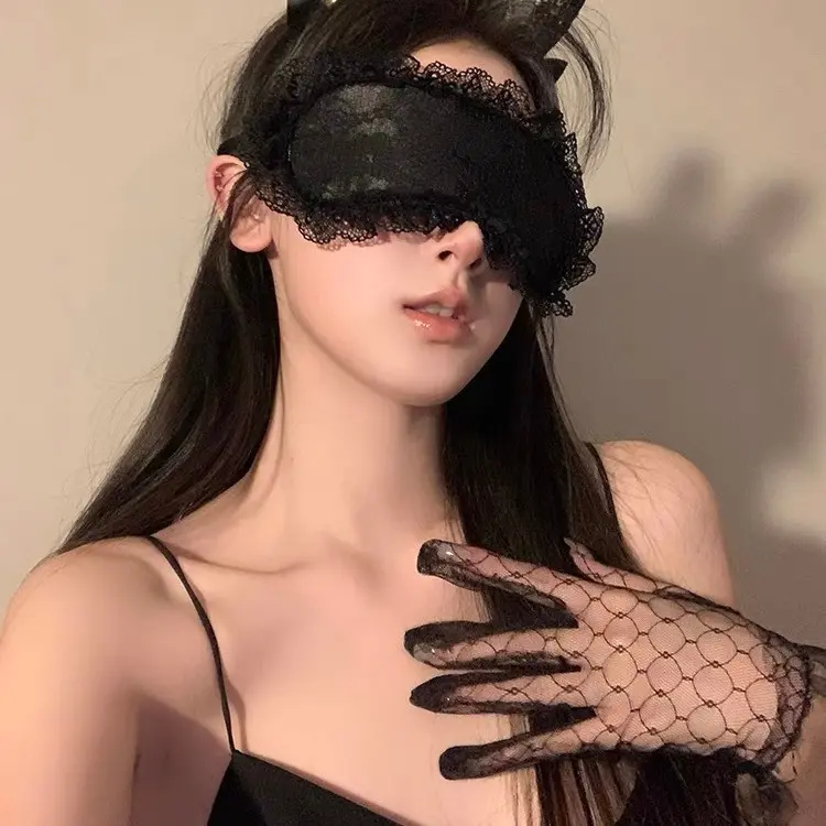 Black Lace Eye Mask, Sensual Abstinence Style Blindfold Ribbon, Eye Cloth, Eye Gauze, Female Masquerade Half-Face Mask