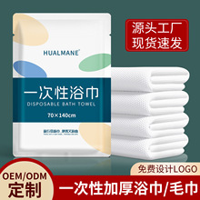 2025¿һԡbӴӺһëbƵƷ