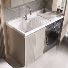 ���P��̨ϴ�Cһ�w��ϴ����H�M��ʯӢʯϴ�³��нǽM��