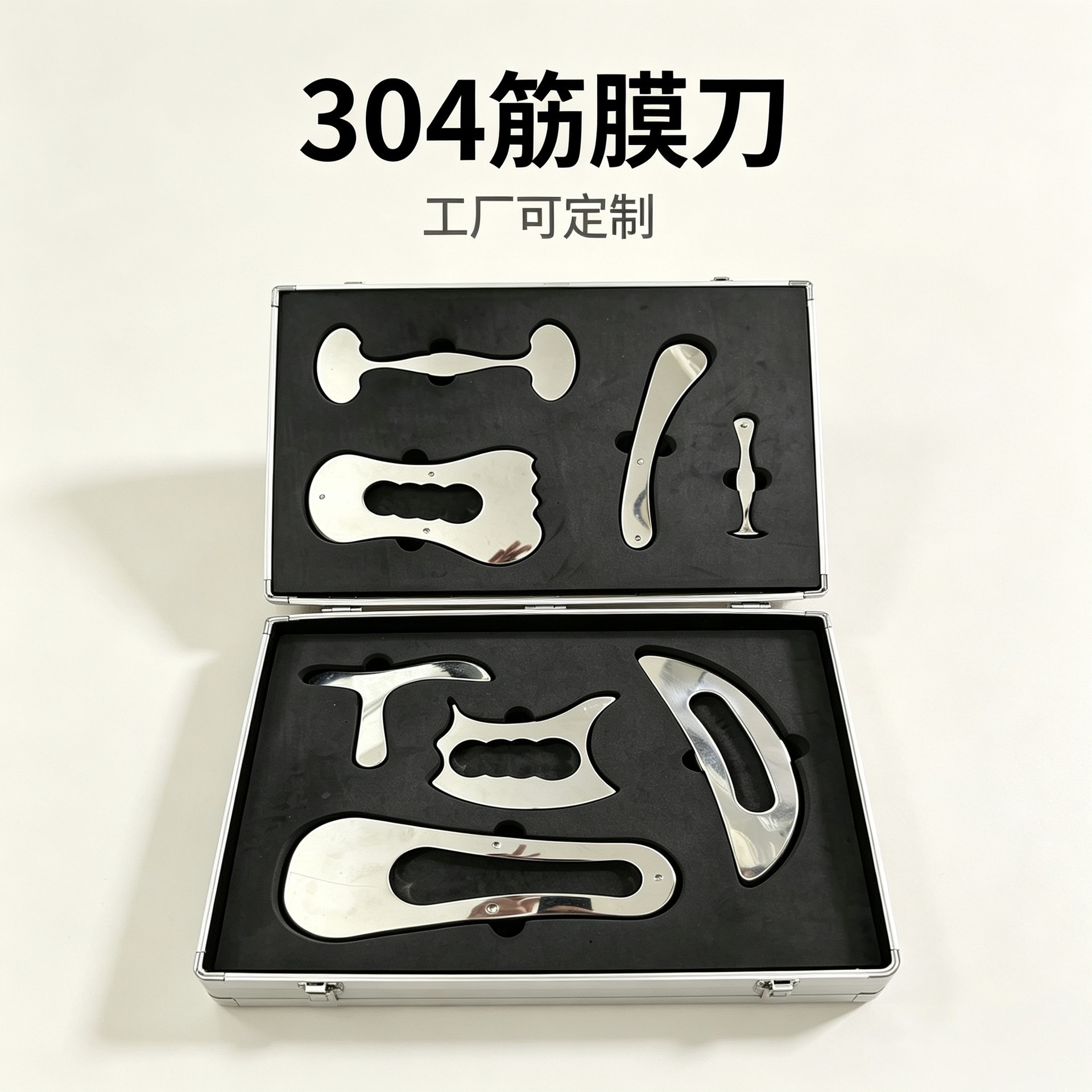 Multi-shaped fascia release tool set with portable aluminum case for home physiotherapy and muscle relaxation massage care
