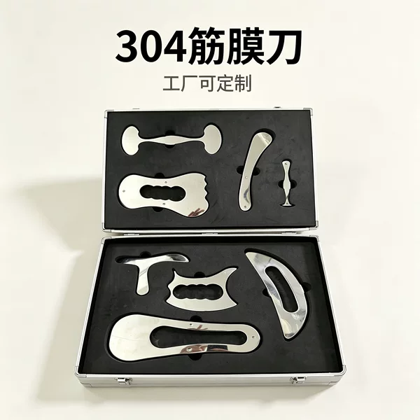 Multi-shaped fascia release tool set with portable aluminum case for home physiotherapy and muscle relaxation massage care