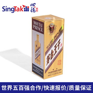 �߶˰׾ư��b�ж���ͨ�öYƷ���w�C��ƺж����׾ƺ�ӡˢLOGO����