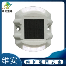 交通警示灯;道钉;LED户外屏