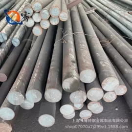 不锈钢圆棒;模具钢;结构钢