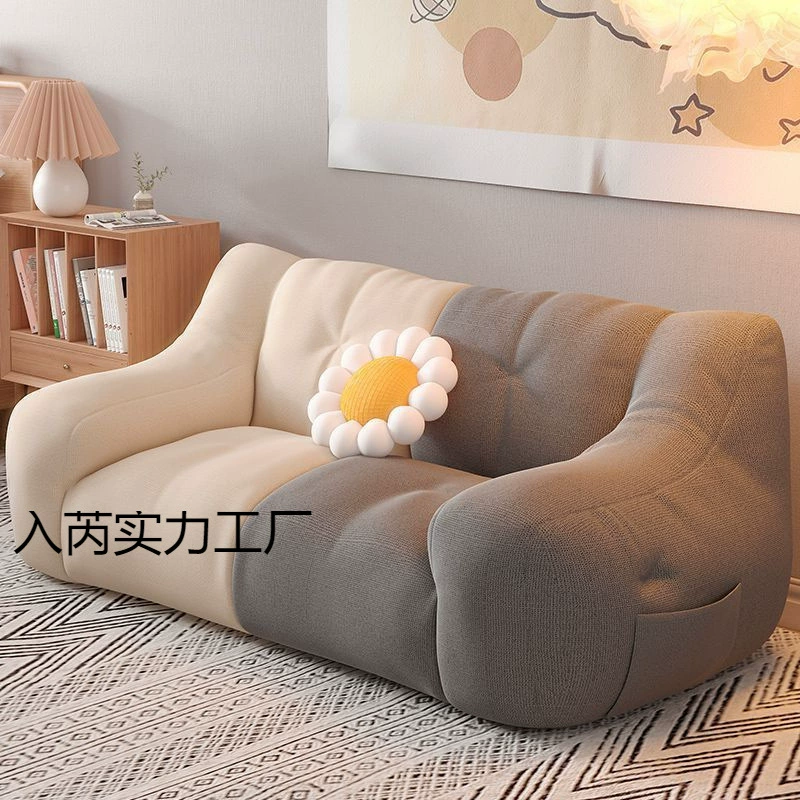 Ленивый диван-татами, раскладывающийся и лежащий, кресло для спальни, диван для отдыха в гостиной, маленькая квартира, кресло-мешок, маленький диван