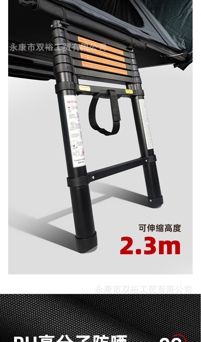 2024 roof tent ultra-thin automatic aluminum alloy hard top car SUV outdoor camping anti-theft car tent