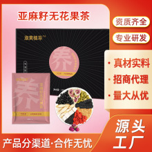 �����џo������ Ů�����a�B�轛��˯�߼t���`֥���ݲ�ӹ�����