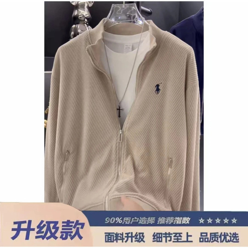 【轻奢男装】早秋新款老钱风立领潮流高品质夹克男高级感时尚外套|undefined