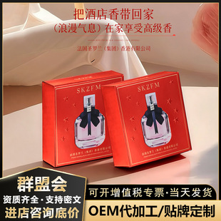 �Ƶ���չ��w��޹�[���Ҿӳ���ζ���ÏS�����l����ˮ�־�����U��