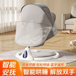 扭扭车;儿童平衡车;摇椅/摇摇车