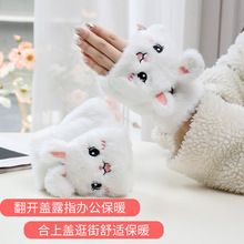 �¿���ɐۿ�ͨ���ӷ��wë�q��ָ��ů�ӽq�Ӻ��T�з����������l