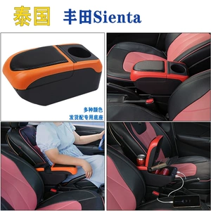 Tayland Toyota Sienta mərkəzi qoltuqaltı qutusu, orijinal modifikasiya aksesuarları