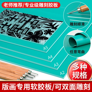 �残�z���̰僺ͯ���g�残���� ܛ����ī�|�G�z��PVC���z�����b
