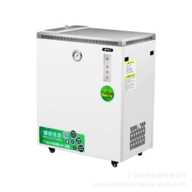 蒸汽发生器;电热锅炉;其它工业锅炉