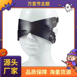 新款女用情趣面具皮革女情趣用品道具成人调教性爱玩具sm面罩批发