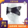 sm女用性爱情趣面具