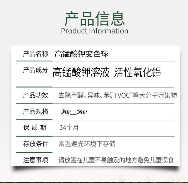 O1CN01UMaVLZ1QN6DwHXKUn_!!9908