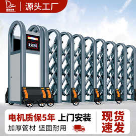 铝合金电动伸缩门工厂小区学校工地收缩大门伸缩式推拉门电动门