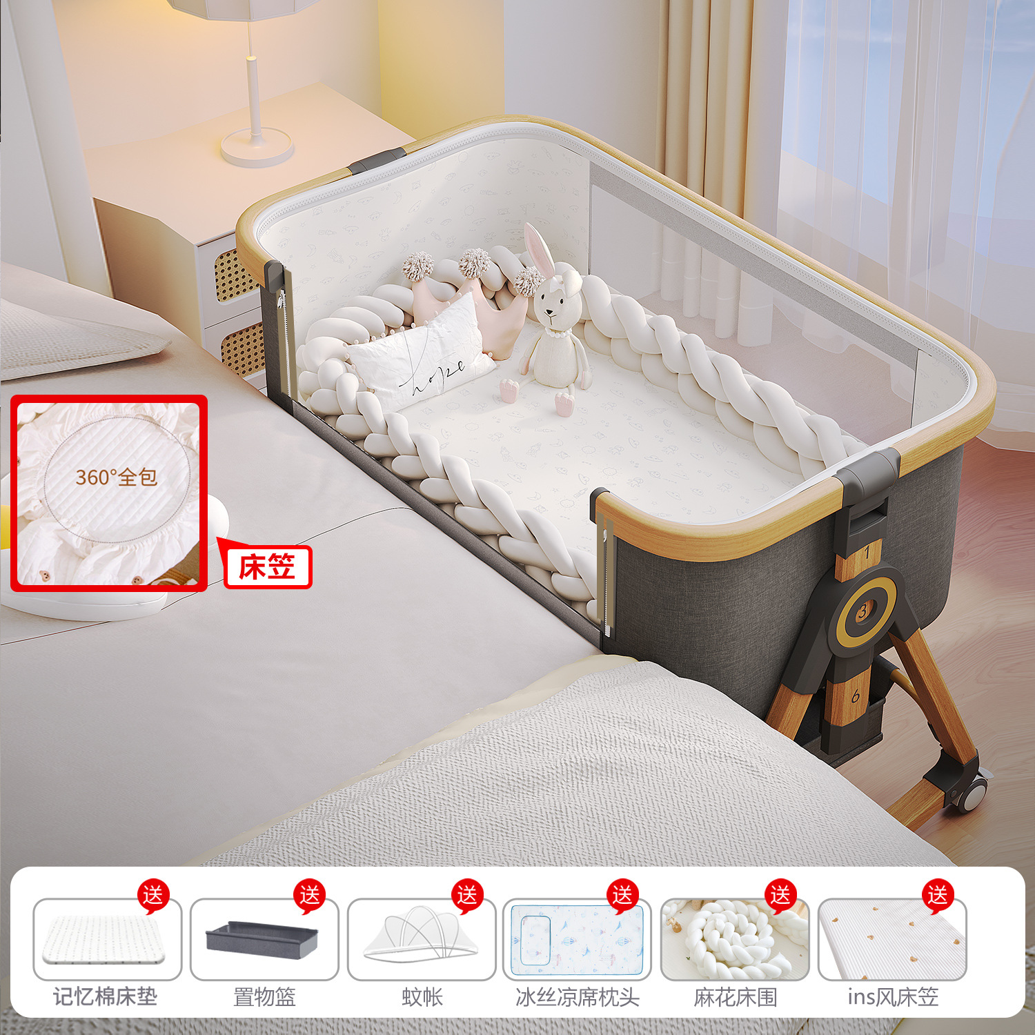 Cama de bebé Cama de cuna móvil Cama multifuncional portátil Cama multifuncional plegable BB Cama de empalme para recién nacidos image 20