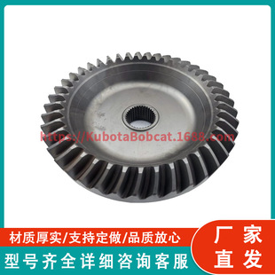 3G700-43720 �F�X݆ 43 �X �m��춾ñ��� M5000 ϵ�������C���