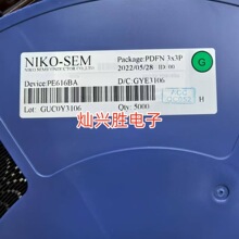 PE616BA  DFN3X3-8 ӡ��G4 GUB��N�ϵ�30V 36A��Ч����