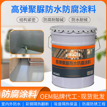 �S�҆νM�ݸߏ������ˮ�����T����ˢʩ�����㷿���a�ѹ��؉T��